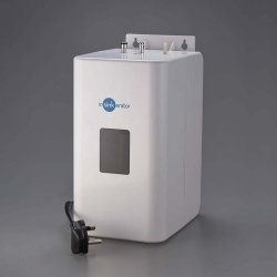 InSinkErator HC1100 Hot/Cold Mixer Tap Neo Tank & Water Filter - Brushed Steel